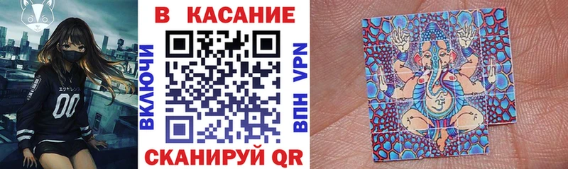 Наркошоп купить Героин  Alpha-PVP  Меф  Марихуана  Губкин