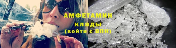 дистиллят марихуана Киренск
