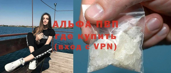 мдпв Киреевск