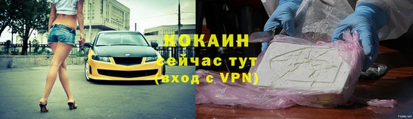 мдпв Киреевск
