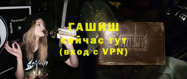 мдпв Киреевск
