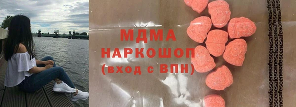 дистиллят марихуана Киренск