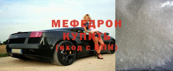 мдпв Киреевск