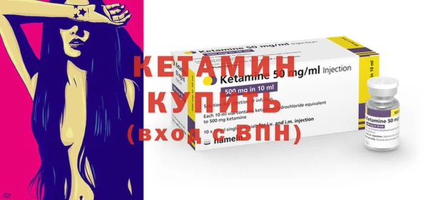 дистиллят марихуана Киренск