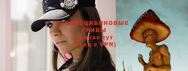 дистиллят марихуана Киренск