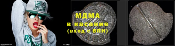 мдпв Киреевск