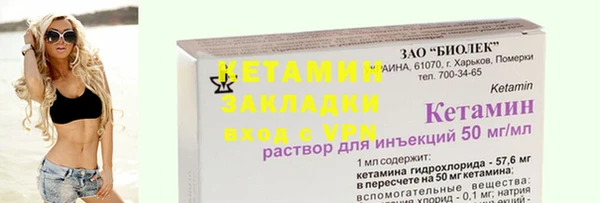 дистиллят марихуана Киренск