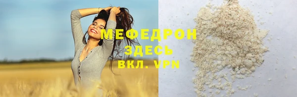 дистиллят марихуана Киренск