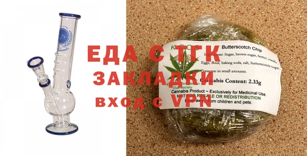мдпв Киреевск