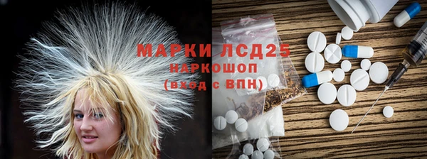 мдпв Киреевск
