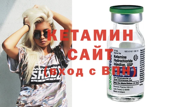 дистиллят марихуана Киренск