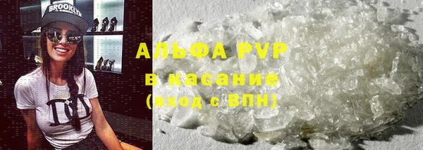 дистиллят марихуана Киренск