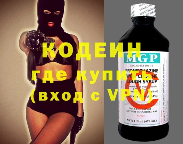 мдпв Киреевск