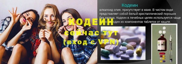 дистиллят марихуана Киренск