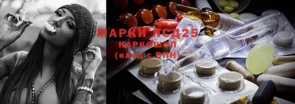 дистиллят марихуана Киренск