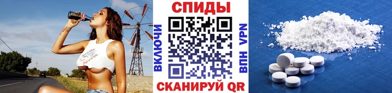 Купить закладки  Губкин  Метамфетамин Methamphetamine 